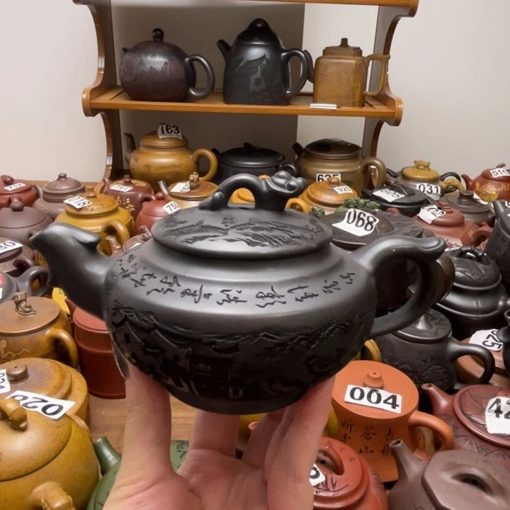 (***)紫砂微瑕微瑕紫砂