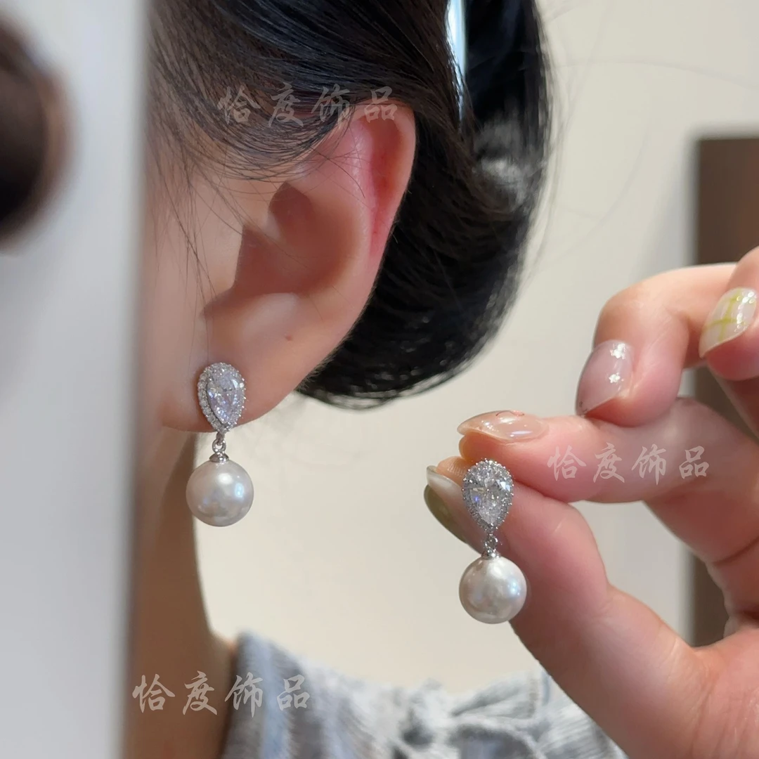 【恰度】亮闪锆石水滴珠珠吊坠耳钉优雅百搭