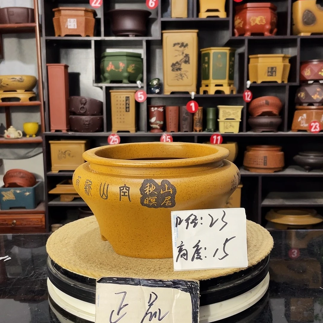 D-盆尚好紫砂花盆