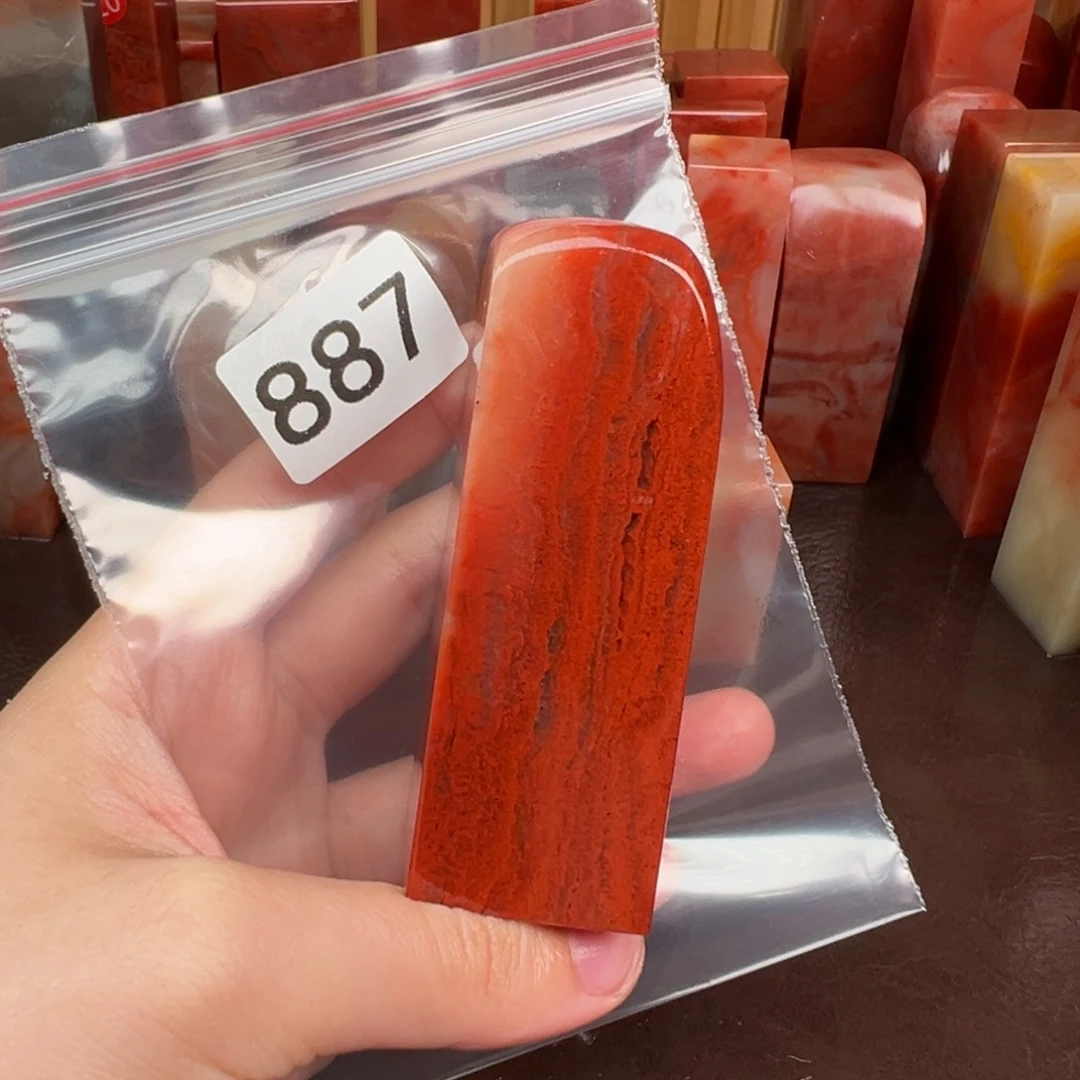 老挝石印石吉**王老挝石