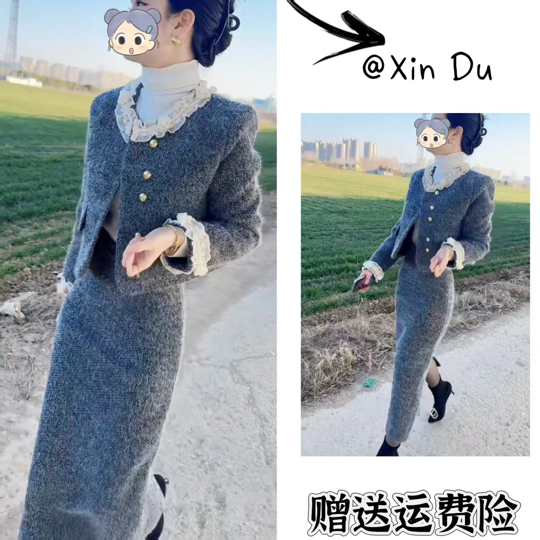 2025秋季新款时尚显瘦气质女士网红洋气两件套百搭款D23791