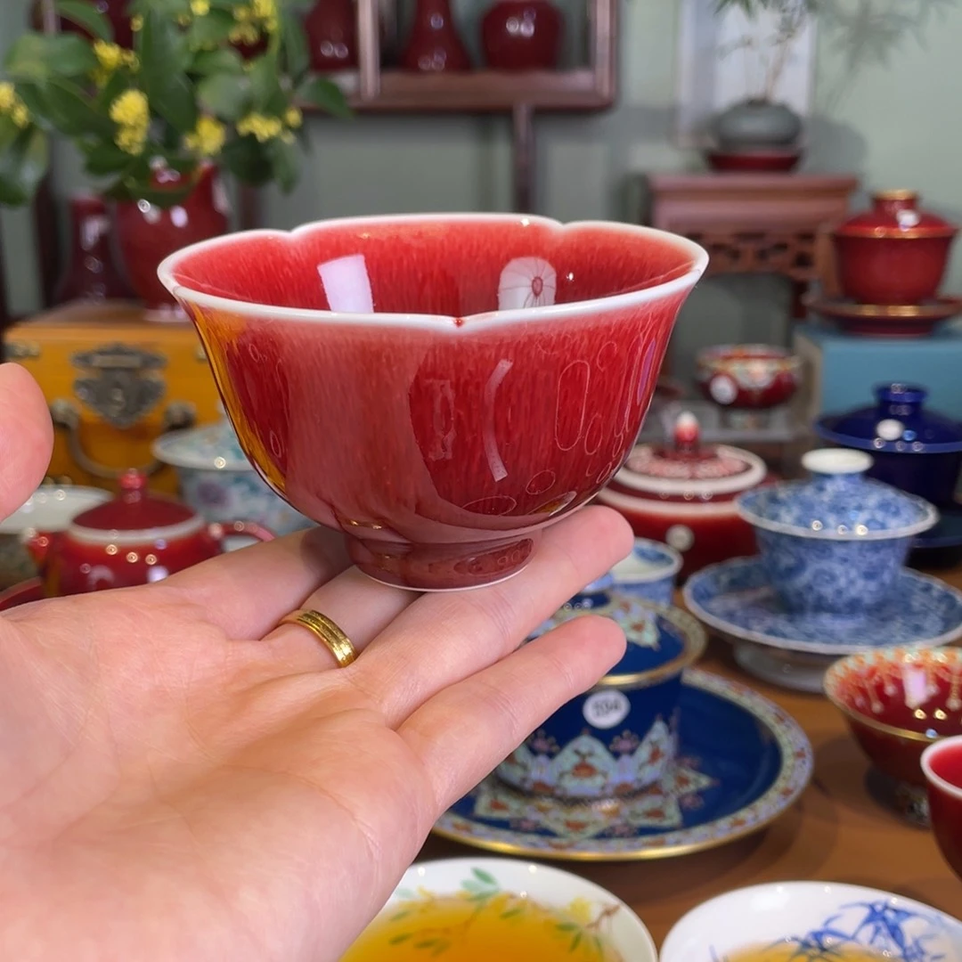 清欢雅玩原矿郎红福利花口杯