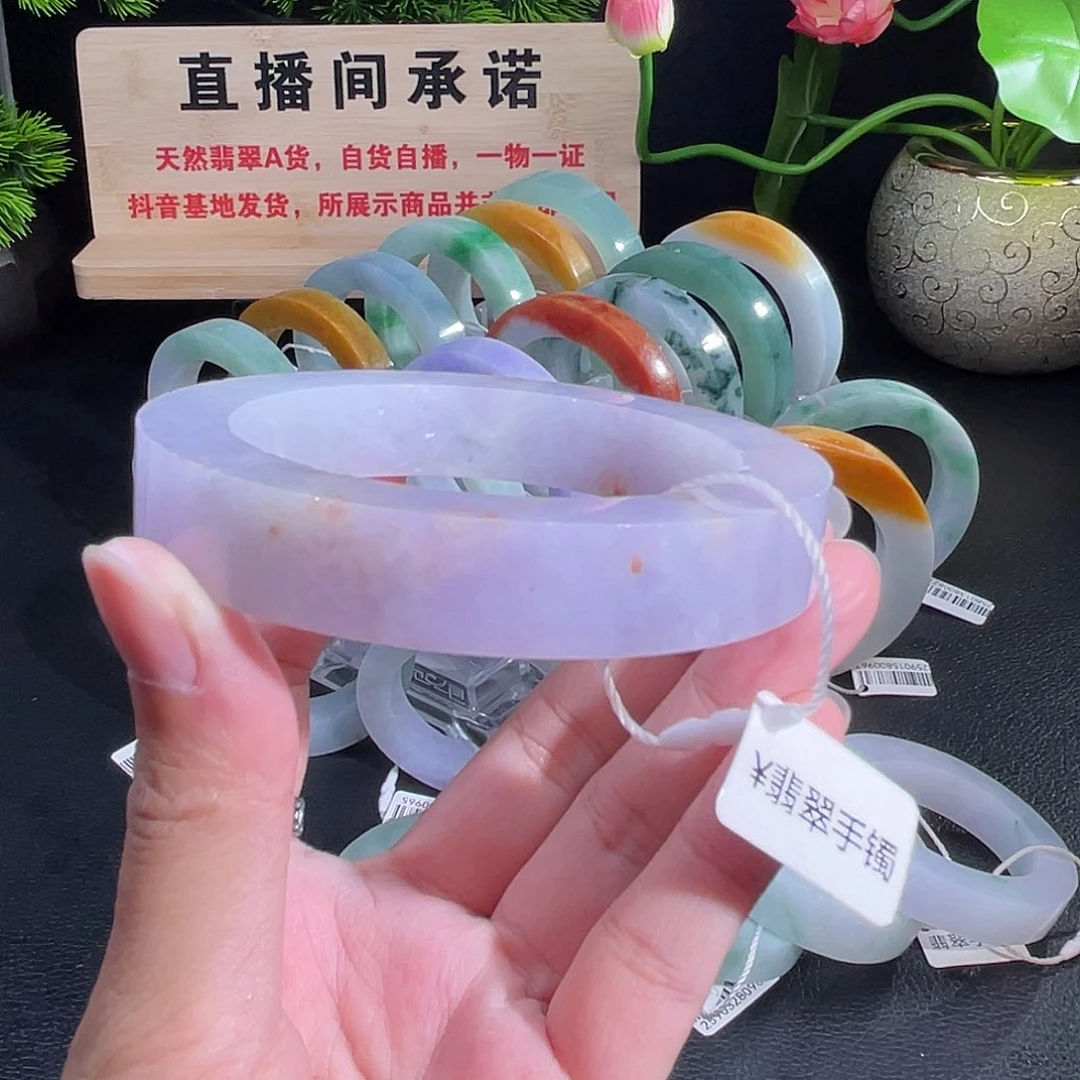 未镶嵌翡翠手镯定制翡翠
