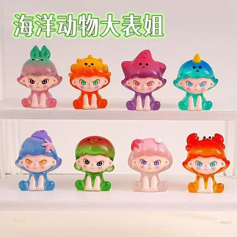 （直播拆）海洋动物大表姐树脂diy可爱摆件