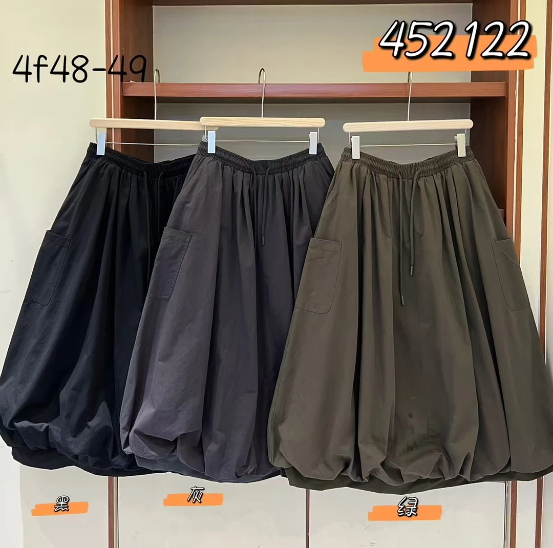 We#452122# A字大摆半身裙 FL
