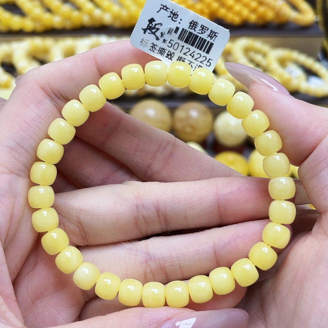 琥珀未镶嵌裸石7mm老型手串瑕