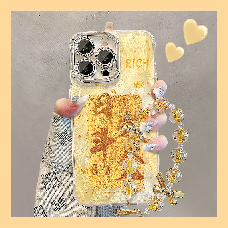 日进斗金适用于苹果16华为vivo/oppo小米iPhone17的羽纱纹手机壳