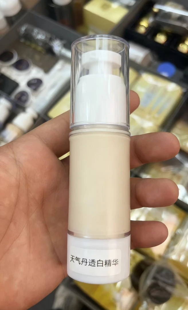 煜鑫美妆【天气丹透白精华】保湿抗皱滋润紧致