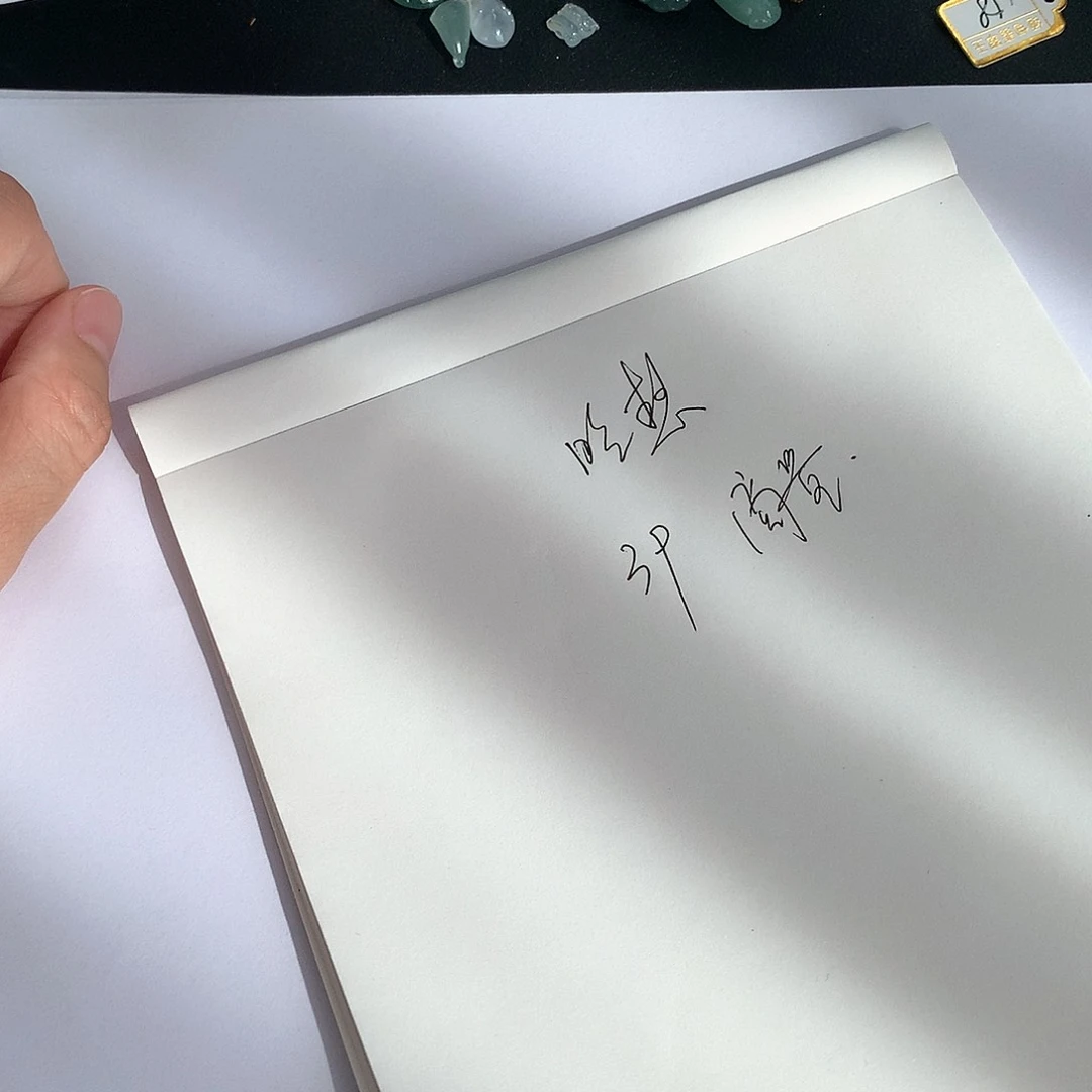 颈饰未镶嵌翡翠晓*商量