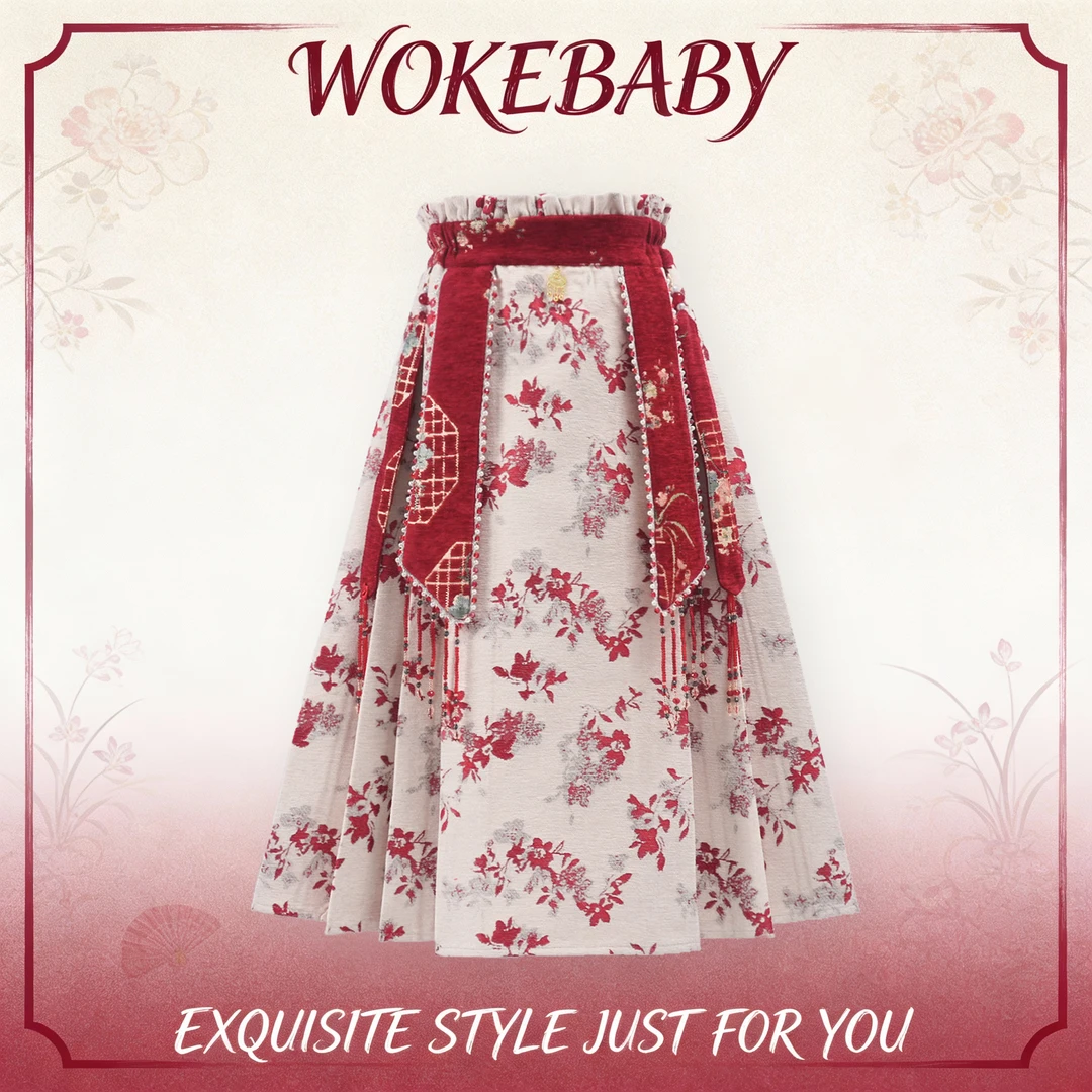 【长安一梦｜马面裙｜女童｜加绒｜冬款｜ 刺绣｜W5407