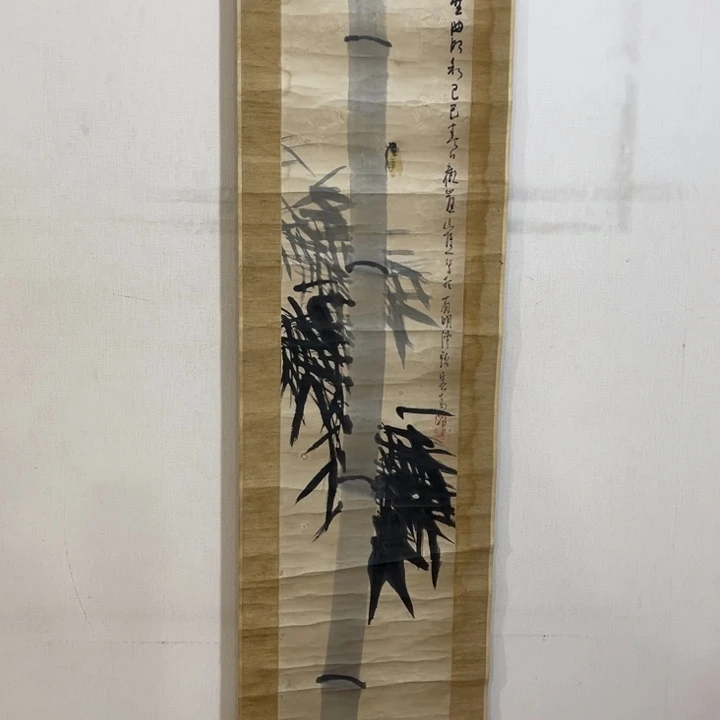 书法戏*哈哈哈哈哈哈哈哈