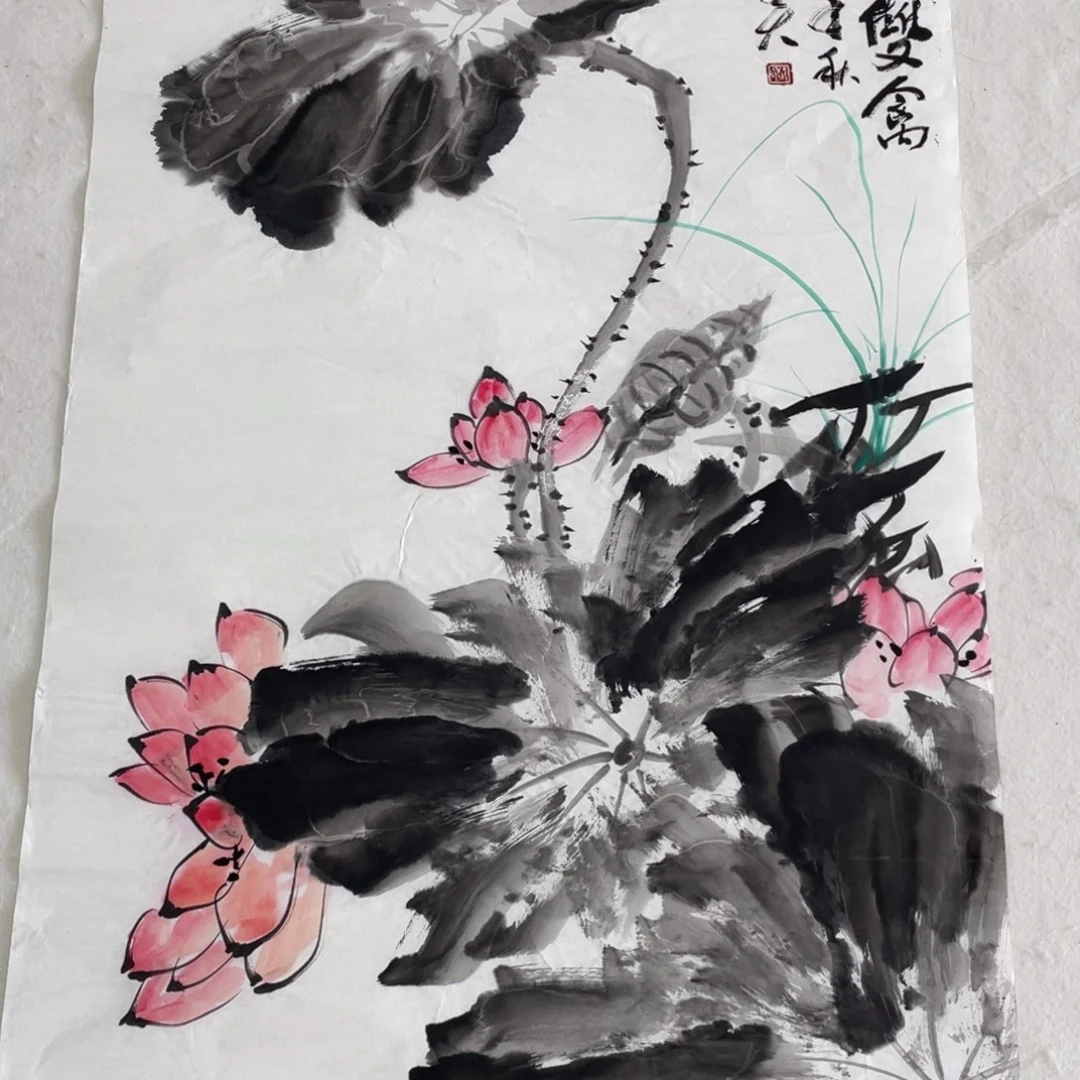 国画庆美老师绘画