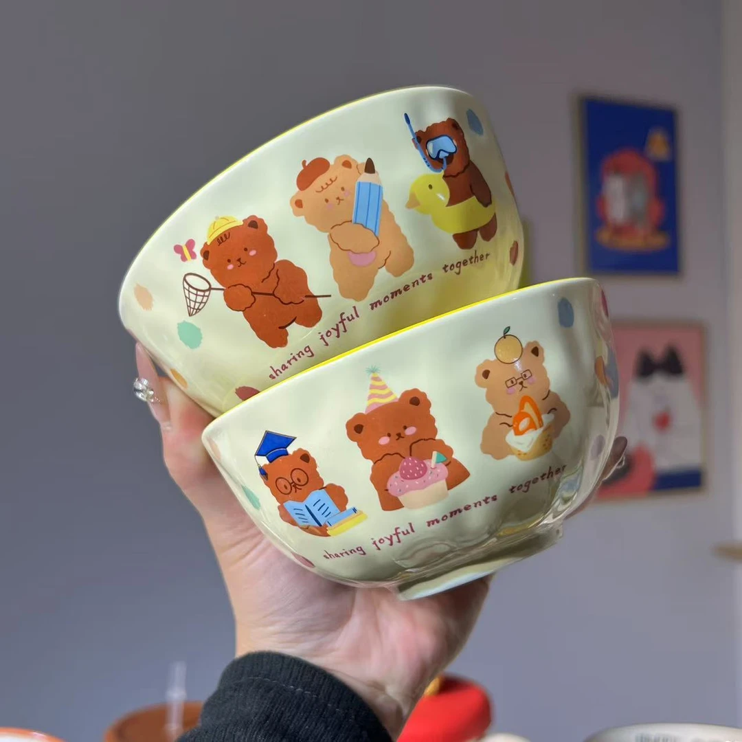 【嘟嘟好】可爱小熊陶瓷米饭碗4.7英寸汤碗家用卡通可爱沙拉早餐碗
