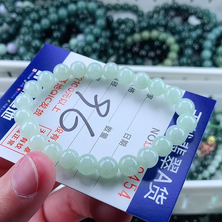 翡翠未镶嵌毛衣链