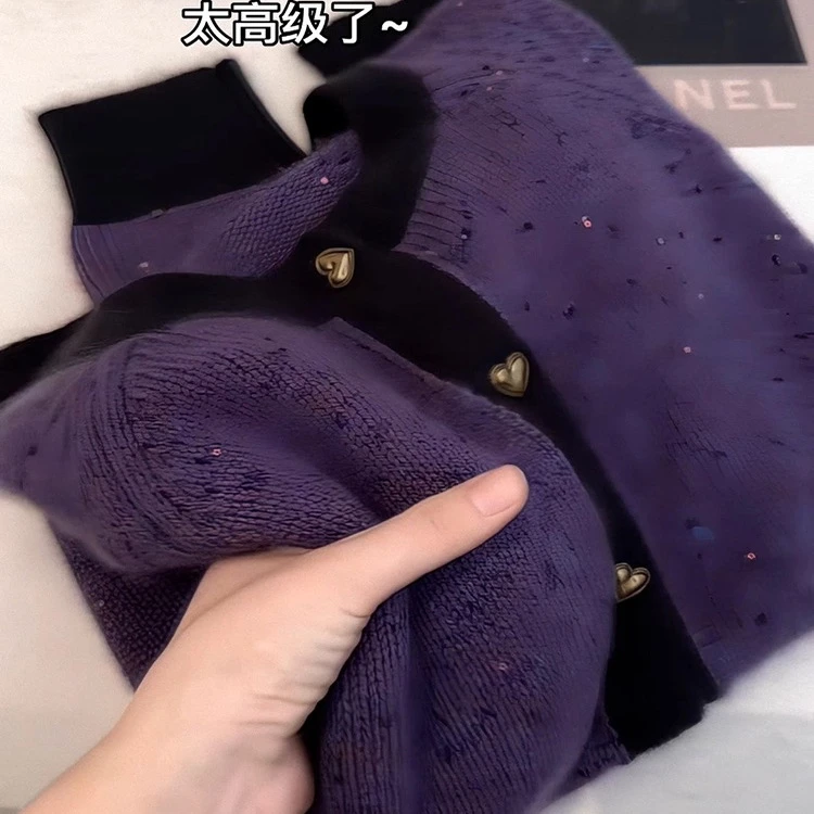 欧货洋气减龄紫色针织毛衣开衫外套女秋季2025新款高级感气质上衣