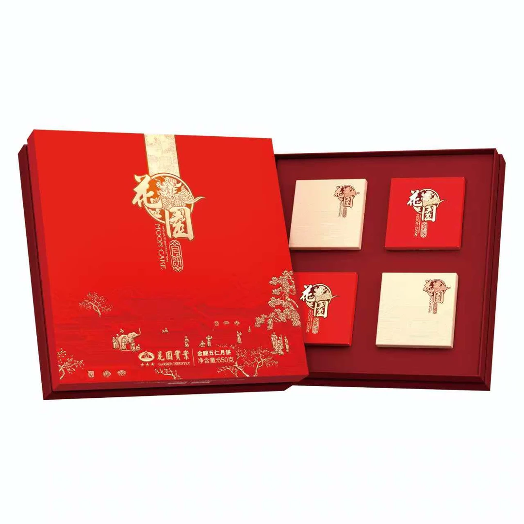 御品豪华装 阳春花园酒店月饼礼盒装双黄莲蓉金腿五仁豆沙月饼