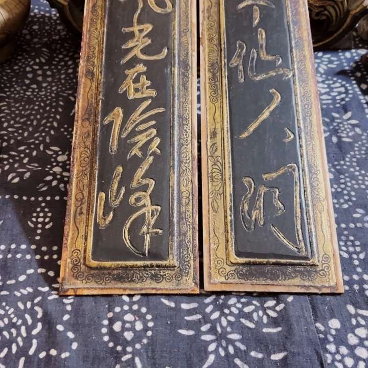 大果紫檀（缅甸花梨）三*