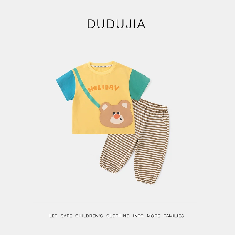 【现货】嘟嘟家夏季儿童森系可爱超萌时尚短袖套装D5BTZ018