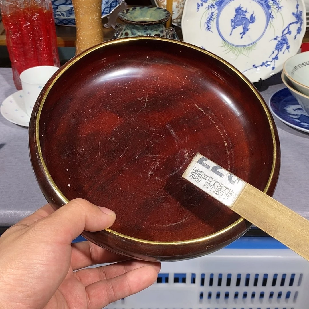 茶盏全场满28元包邮第33