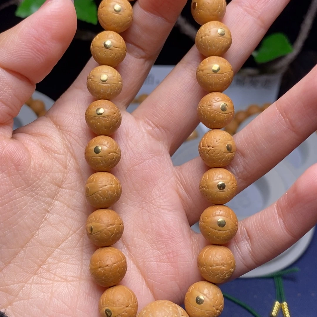 吊坠凤眼菩提11.5手串铜