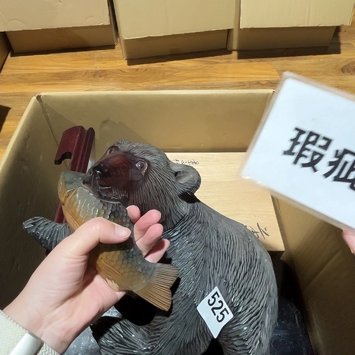 瓷片呀工艺品摆件瓷器摆件正能量