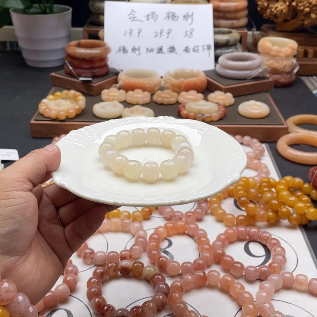 石英岩玉未镶嵌手镯