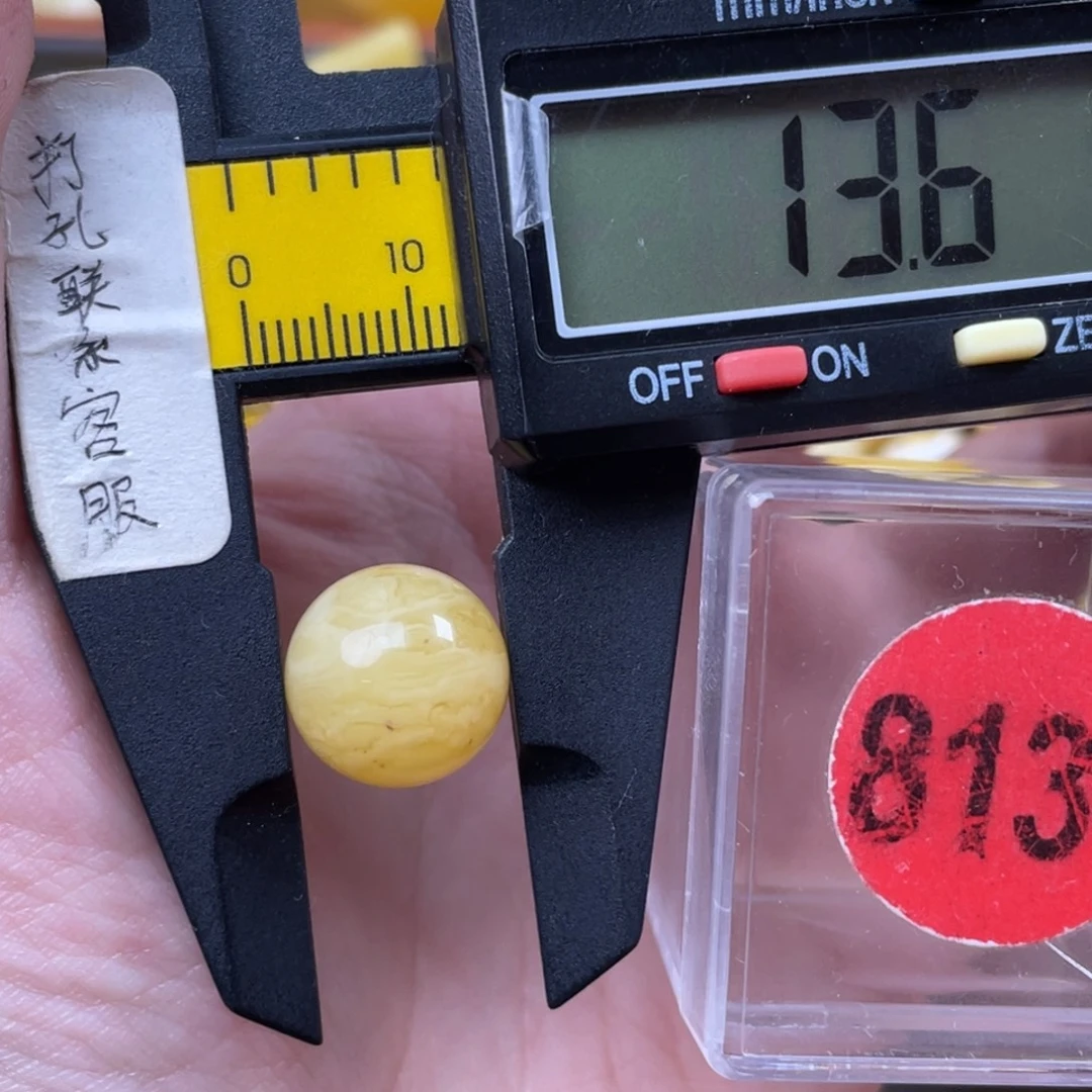 蜜蜡未镶嵌珠宝奇石