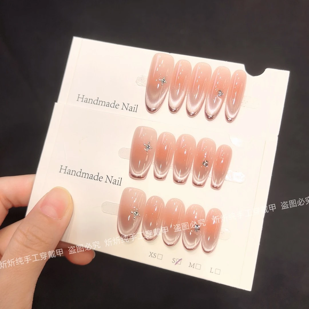 【紫梦星语】新款手工高端穿戴甲显白紫色猫眼法式流行气质可拆卸款