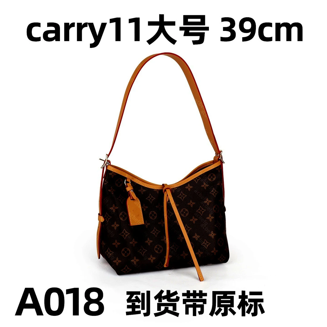 A018 carryall39cm 到货全套包装礼盒带内标有运费险单肩包