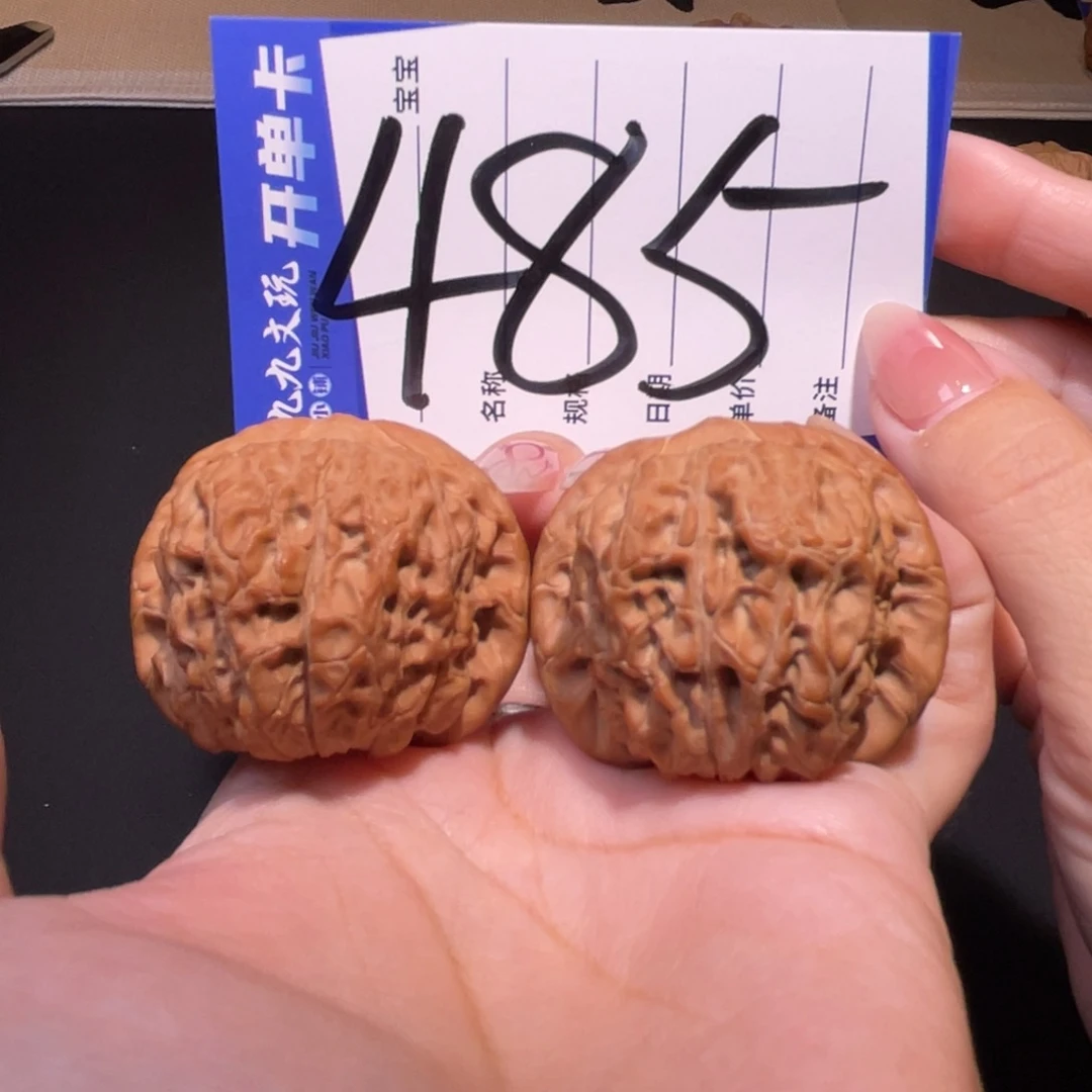 把件文玩核桃40s血麒麟