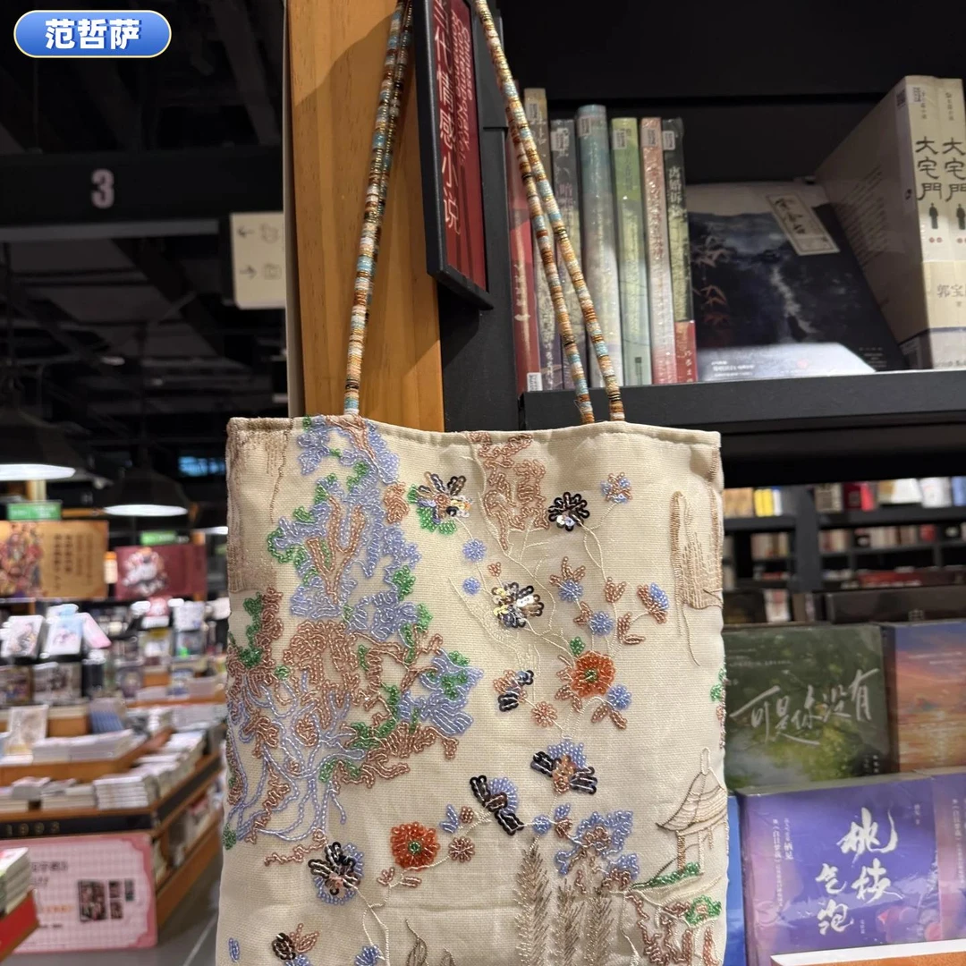 新中式国风花朵刺绣帆布包女2025新款大容量单肩托特包通勤手提袋
