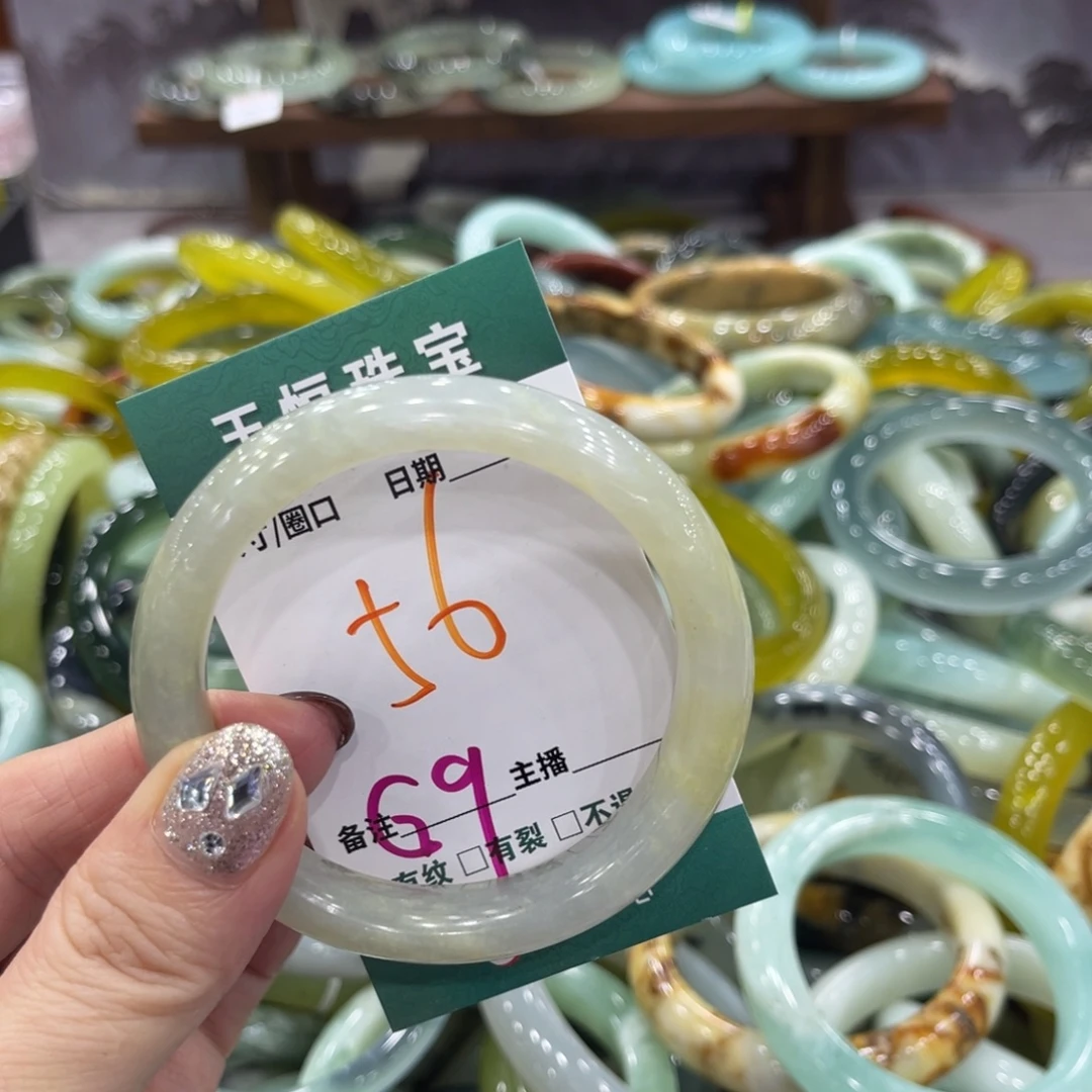 岫玉未镶嵌手镯手镯