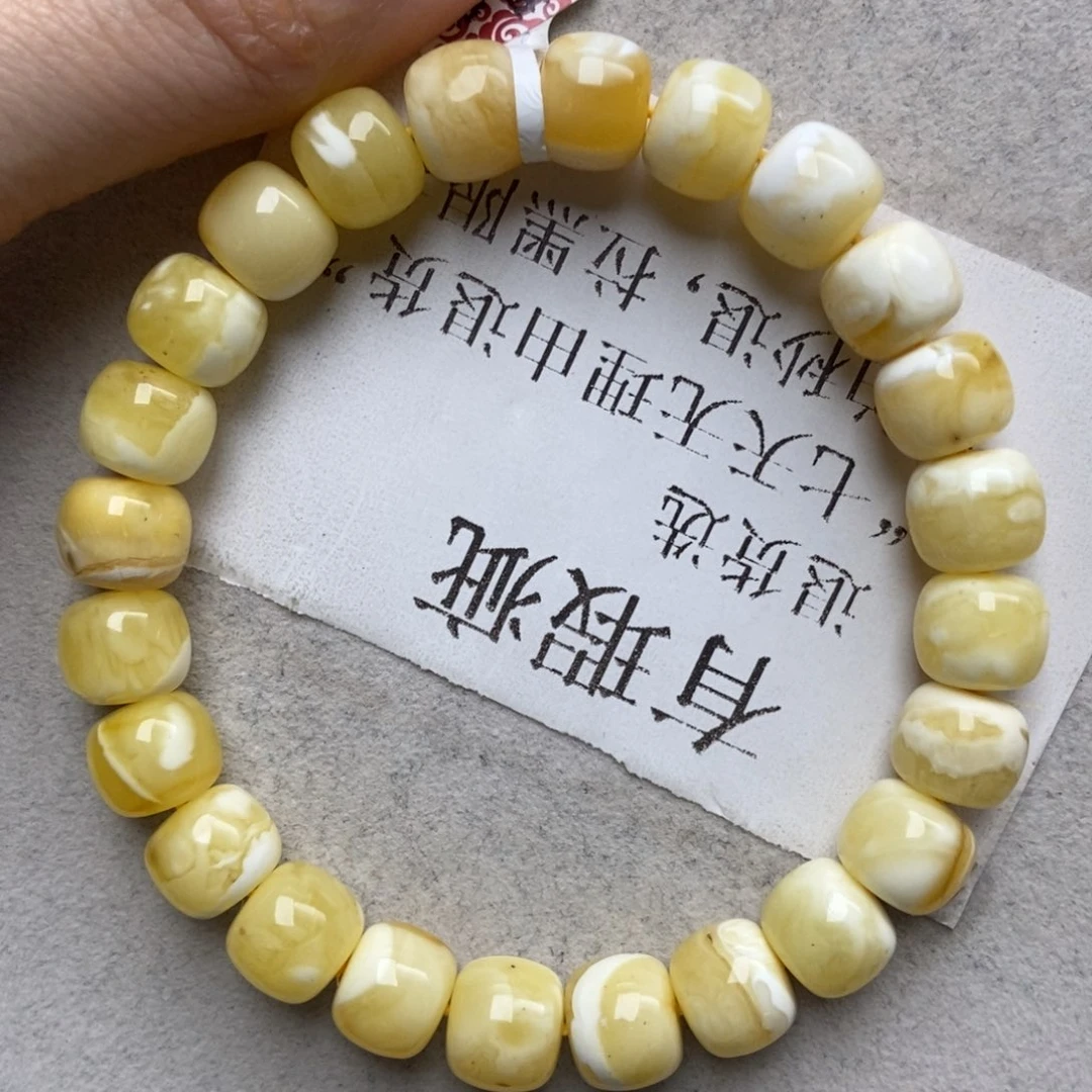 蜜蜡未镶嵌珠宝奇石5 9.5+