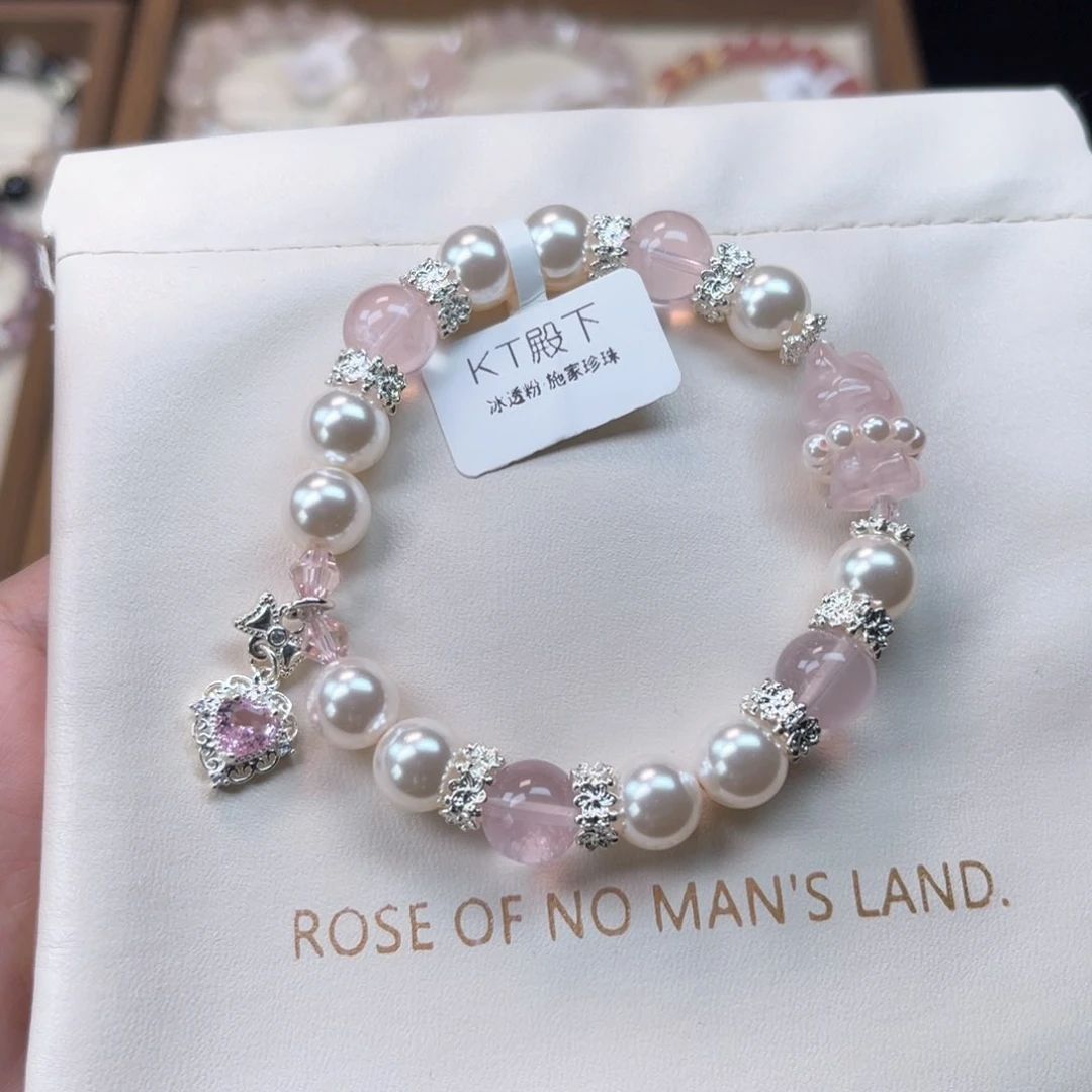 爱***.水晶手链未镶嵌水晶手链