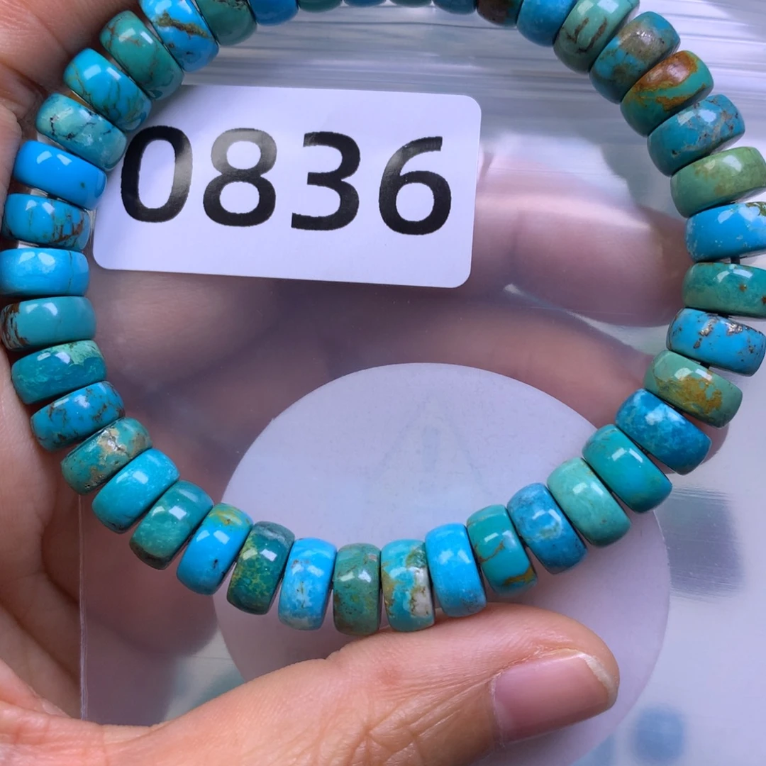 空竹粉丝专享十堰特色手工散珠