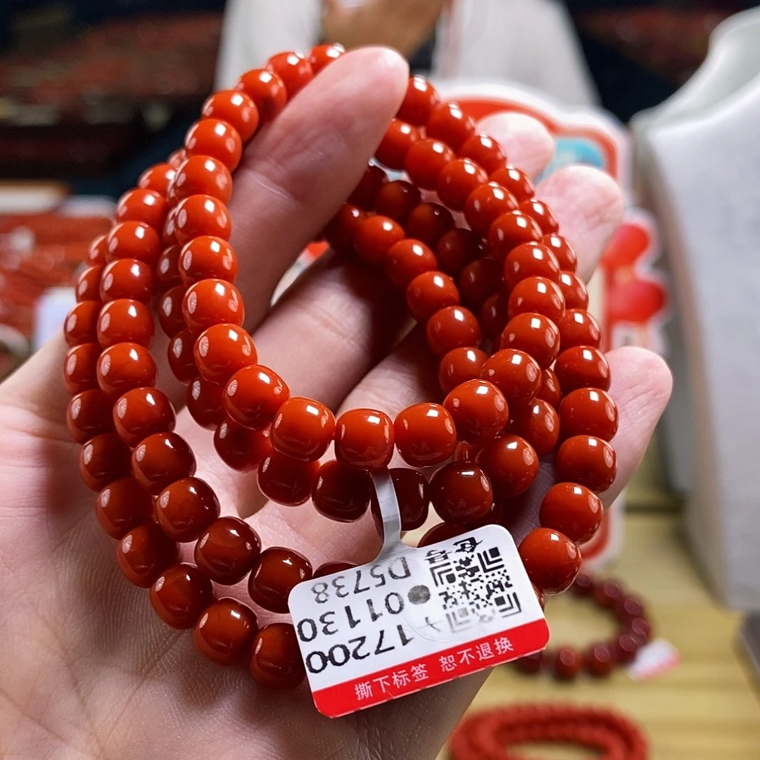 未镶嵌云端  7mm   南红玛瑙