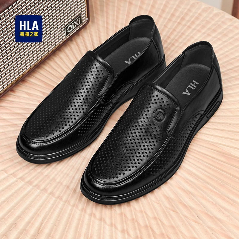 HLA/海澜之家男士夏季镂空冲孔舒适透气真皮套脚一脚蹬懒人鞋皮鞋