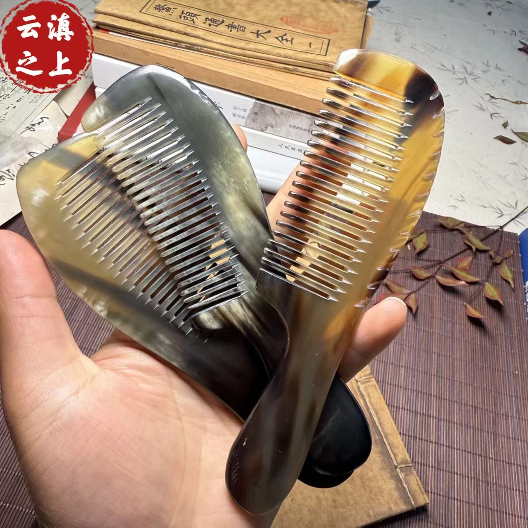 【阿豪精选】牛角梳子