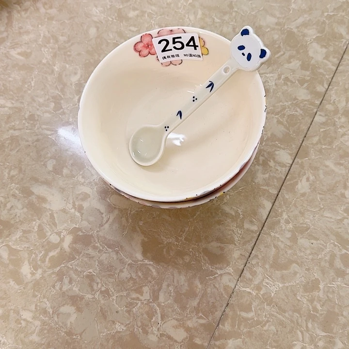 新骨瓷陶瓷碗254两个碗