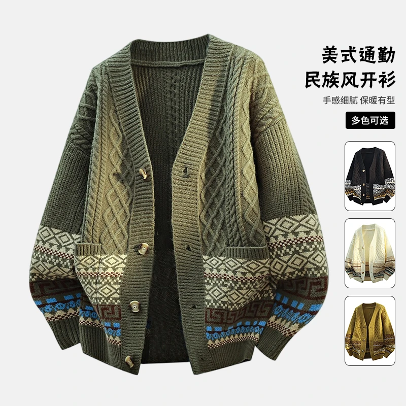 GLM秋冬季新款V领纽扣高级感定织开衫休闲舒适毛衣针织衫 外套