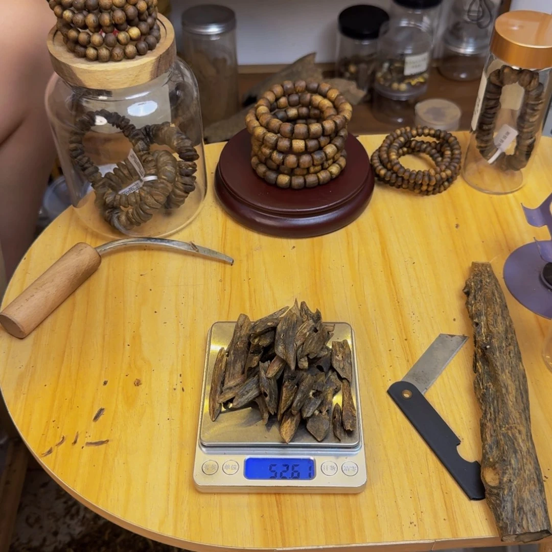 沉香碎屑沉香东江绿红棋树心油52克