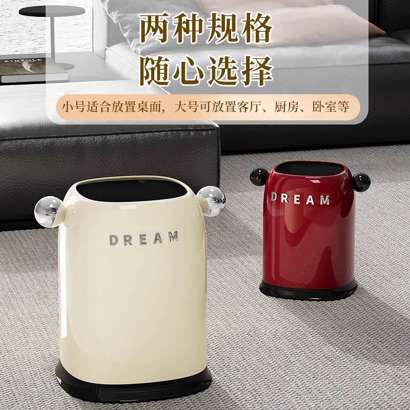 家用2025新款客厅轻奢高档大号大容量可爱桌面卫生桶高颜值垃圾桶