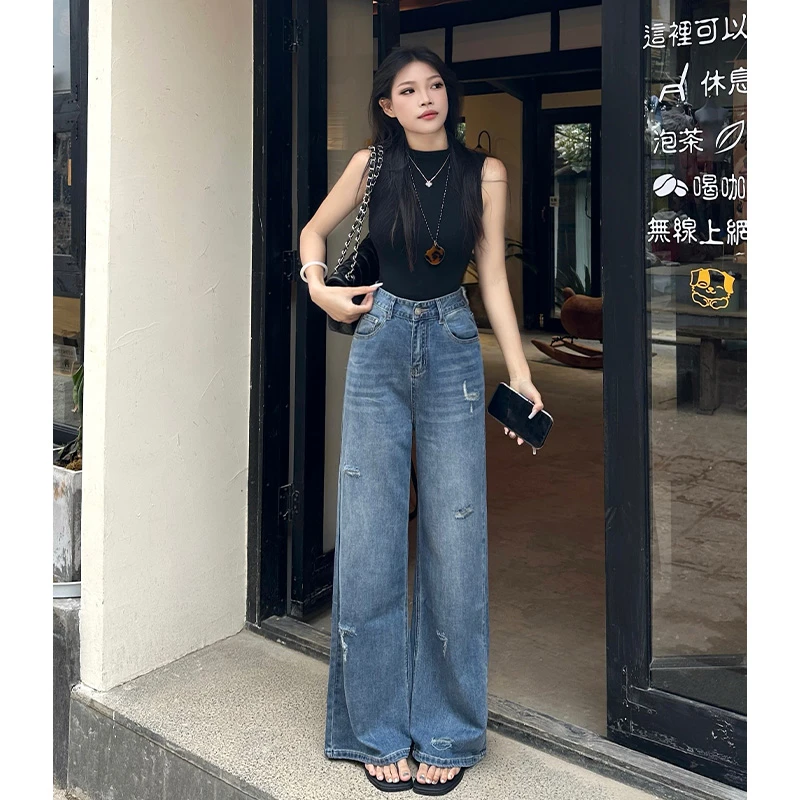 乔栈美式做旧磨破宽松阔腿牛仔裤女秋冬爆款高腰显瘦慵懒感穿搭