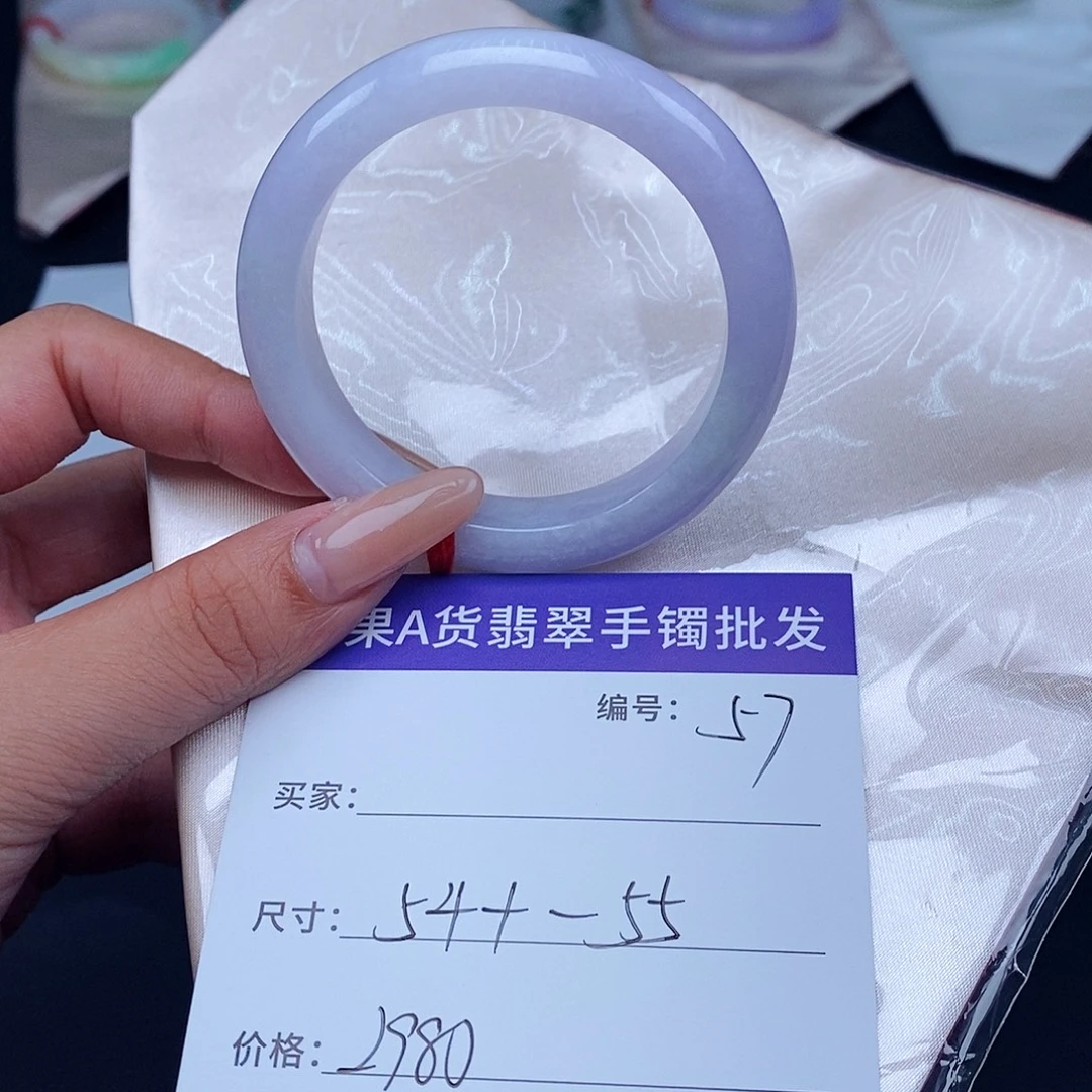 翡翠未镶嵌手镯百元手镯默认瑕疵