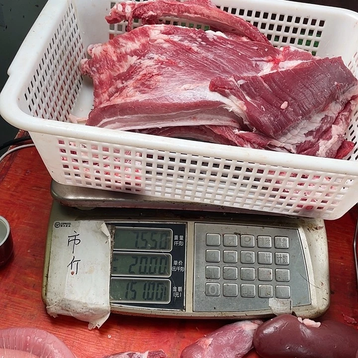 中国大陆30食用农产品沙***?