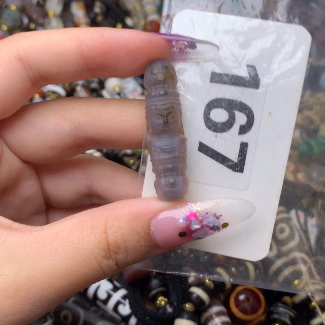 玛瑙/玉髓未镶嵌手链