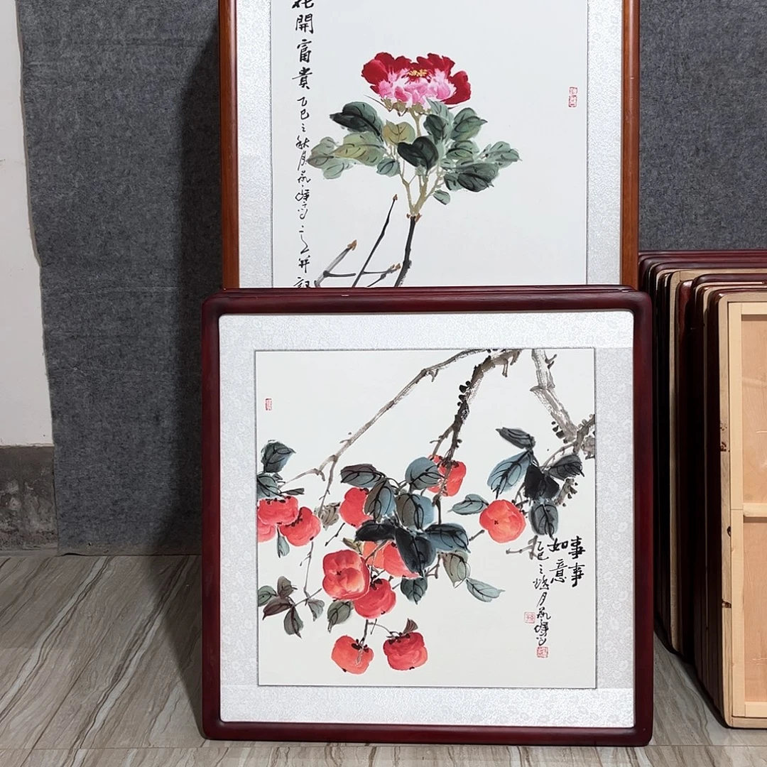 宁***远国画书画作品带框63×63