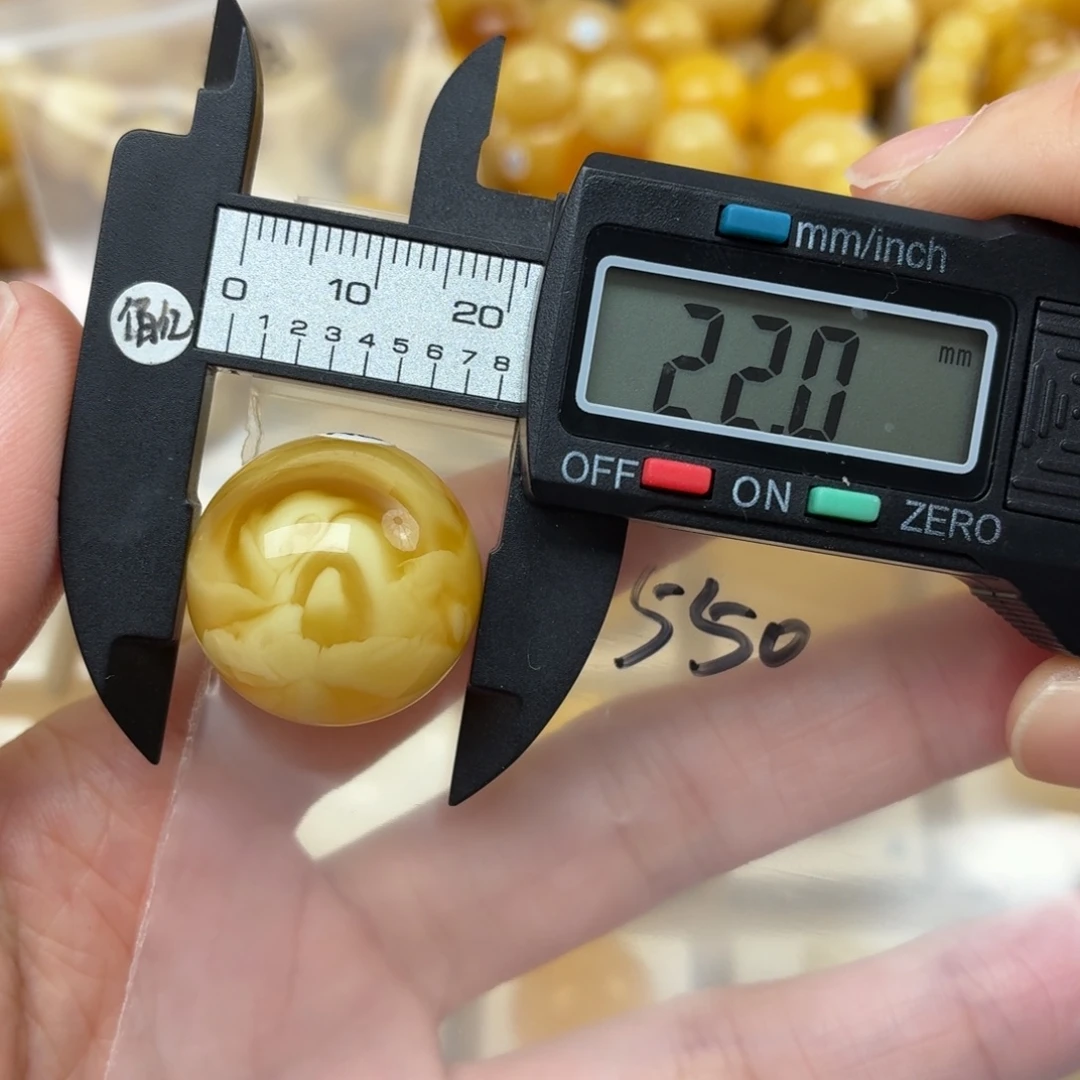 琴***琴蜜蜡未镶嵌裸石蜜蜡