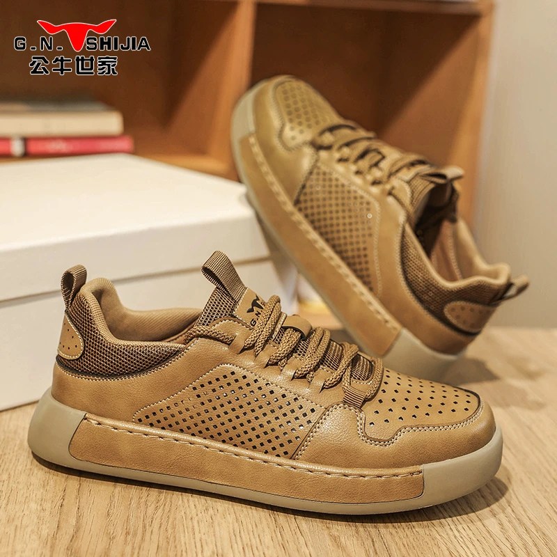 公牛世家鞋子男鞋夏季透气防臭镂空休闲鞋男潮流百搭板鞋网孔皮鞋