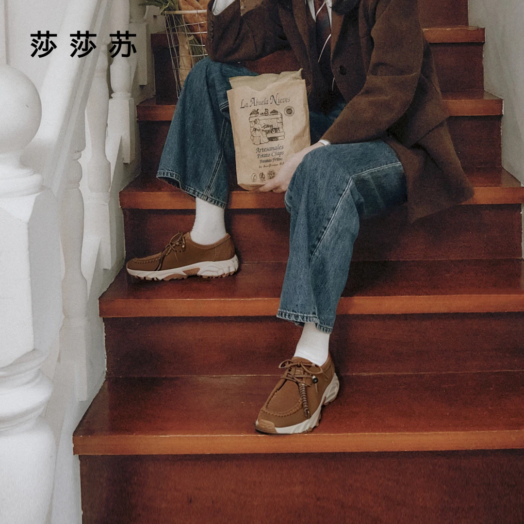 莎莎苏2025年秋季新款复古休闲运动鞋轻盈深口袋鼠鞋女ZA65377-31